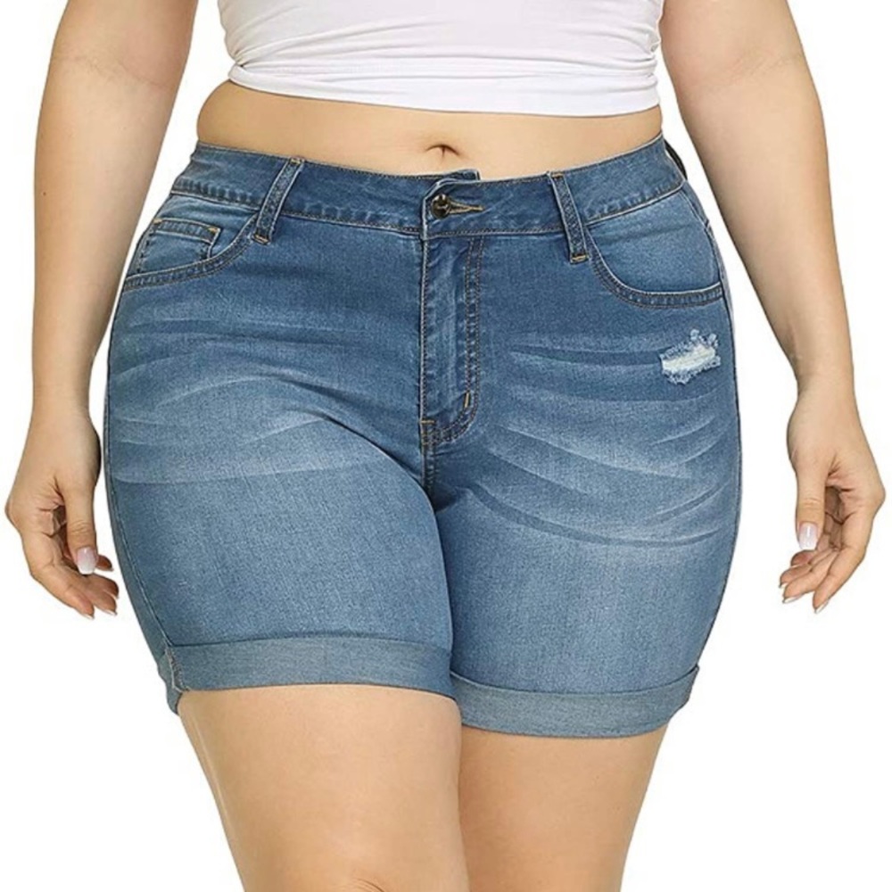 Allegrace plus size high waist denim shorts